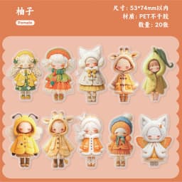 20pcs/lot Kawaii Stationery Stickers Sugar velvet Diary Planner Decorative Mobile Stickers Scrapbooking DIY Craft Stickers