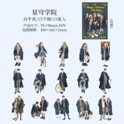 Journal GO 15pcs Magic Academy Fashion Characters Stickers for DIY Journaling Scrapbooking Planner Gucha Decorative Decals