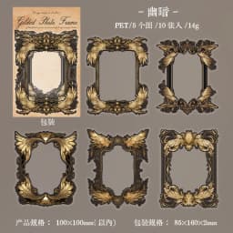 10cs/1pack Kawaii Stationery Stickers Gilt Photo Frame Diary Planner Decorative Mobile Stickers Scrapbooking Craft Stickers