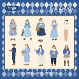 15pcs/1lot Kawaii Scrapbook Sticker idle the rest of one's day Scrapbooking Supplies Planner Decorative Stationery Sticker
