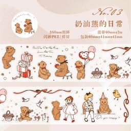 Journal GO 6x200cm Fairy Tale PET Tape Sticker DIY Scrapbooking Decor Album Collage Journalling Material Aesthetics Masking Tape