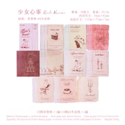 30pcs/1lot kawaii Stationery Sticker stamp of life junk journal Decorative Scrapbooking DIY Craft Sticker