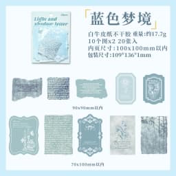 20pcs/lot Kawaii Stationery Stickers Light and Shadow Letter Scrapbooking Album Junk Journal Happy Planner Diary Stickers