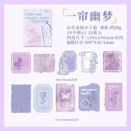 20pcs/lot Kawaii Stationery Stickers Light and Shadow Letter Scrapbooking Album Junk Journal Happy Planner Diary Stickers