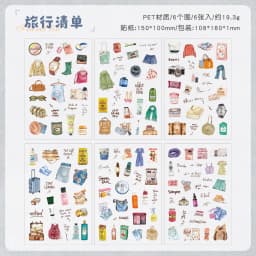 6pcs/1lot Kawaii Scrapbook Stickers Life building Journal Junk Journal Planner Stationery Sticker Planner Decorative