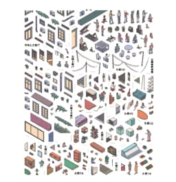 Kawaii 3D Small Town Life Miniature Scene Stickers DIY Scrapbooking Stacking Paste Game Stickers Children's Festival Gifts