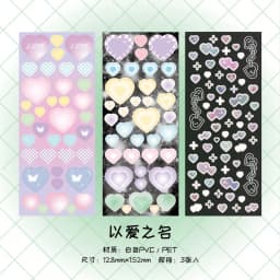 3pcs Colorful Party Decorative Stickers Cute butterfly feather bubble Scrapbooking Label Diary Stationery Art Journal Planner