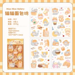 4sheets Cute Pet Tea Party Series Kawaii Cartoon Animal Decoration Stickers DIY Diary Scrapbook Aesthetics Stationery Stickers