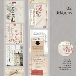 Journal GO 5x200cm Freedom is the Wilderness Retro Art Die Cut Tape Stickers Creative Journal Scrapbooking DIY Aesthetic Sticker