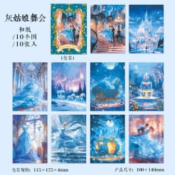 10pcs/1lot Kawaii Scrapbook Sticker A Midsummer Night's Dream Scrapbooking Supplies Planner Decorative Stationery Sticker