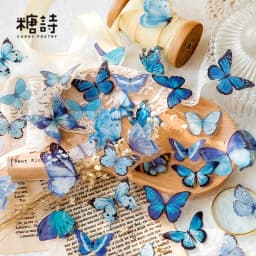 40pcs/pack Colorful Butterfly PET Stickers Nature Series Retro Literary Journal Album Notebook DIY Decoration