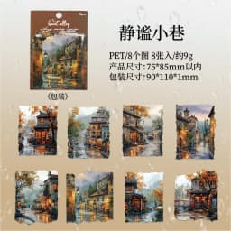 8pcs/lot Kawaii Stationery Stickers Hazy rainy season Diary Decorative Stickers Scrapbooking Craft Stickers