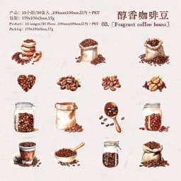 30pcs/1lot Kawaii Stationery Stickers Walking Coffee House Junk Journaling Decorative Scrapbooking for stickers Scrapbook