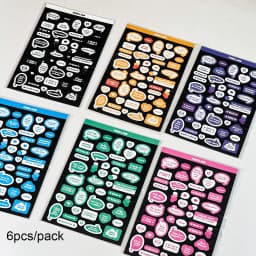 Sharkbang New Arrival 1/4/6/8pcs BOBO Scrapbook Stickers Korean Decor Lable Journal Album Stationery Kawaii Sticker Suppliers