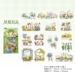 30pcs/1lot kawaii Stationery Sticker Resting leisurely and enjoying oneself for a long time junk journal Decorative