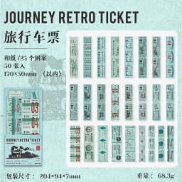 50pcs/lot Kawaii Scrapbook Sticker Journey tickets Scrapbooking Supplies diary Planner Decorative Craft Stationery Sticker