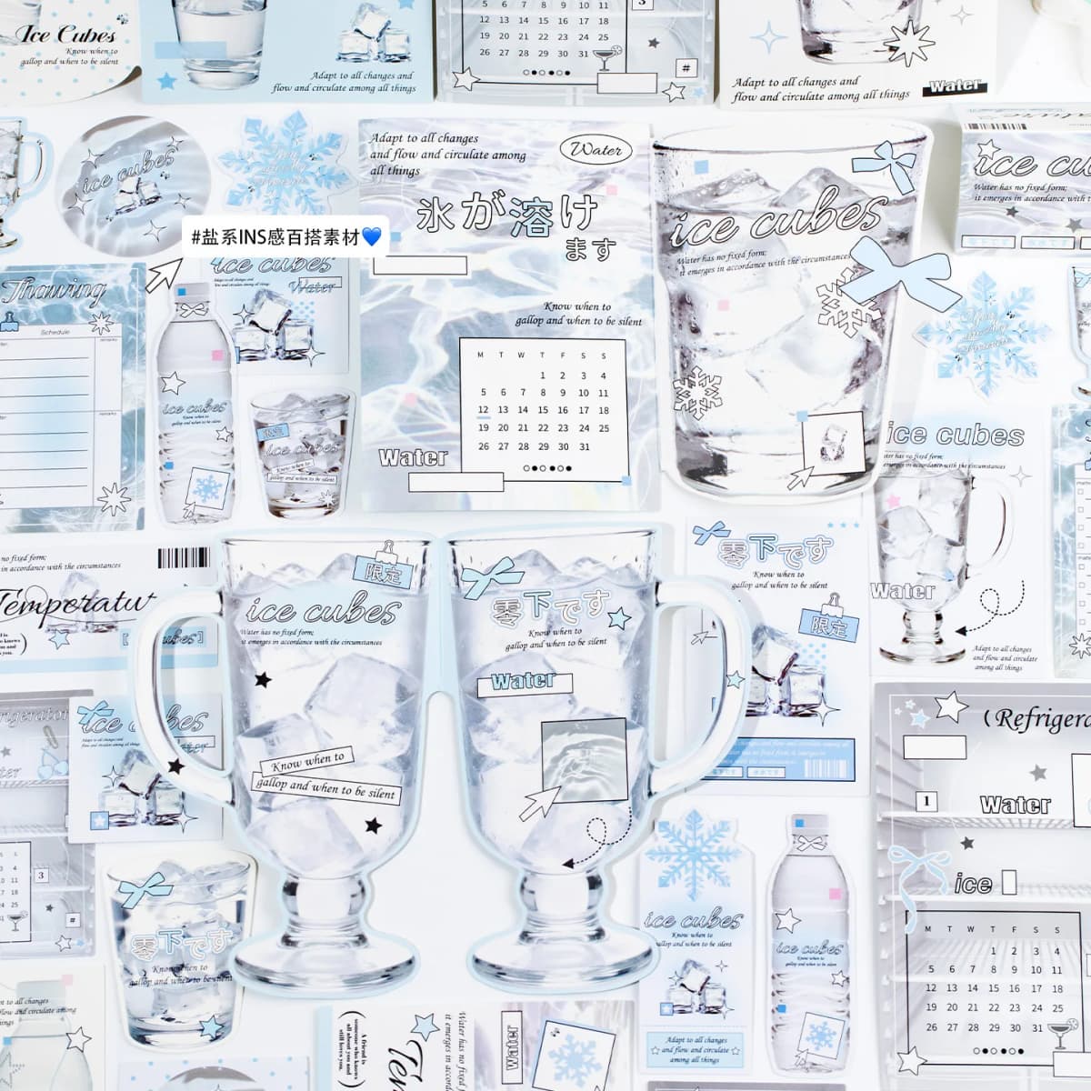 22pcs Sea Salt Ice Cube Series Kawaii Ins Winter Elements Decorative Stickers Material Pack Creative Scrapbooking DIY Aesthetics
