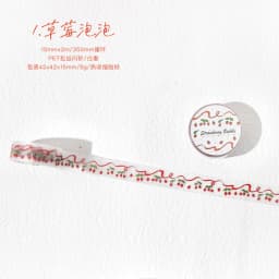 Journal GO 1.5x200cm Fantasy Lace Original Lace Trim PET Tape DIY Scrapbook Card Journaling Planner Decorative Masking Tape