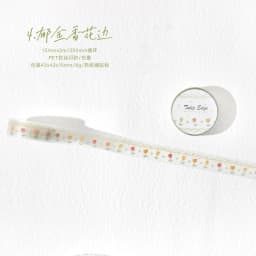 Journal GO 1.5x200cm Fantasy Lace Original Lace Trim PET Tape DIY Scrapbook Card Journaling Planner Decorative Masking Tape