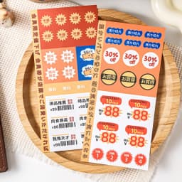 30 Pages Cute Japanese Style Cut Film Sticker Book Y2K Sticker Journal Handbook Scrapbooking Kawaii Decoration Sticker Gift
