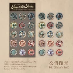24pcs/1lot Kawaii Stationery Stickers Time Letters Junk Journaling Decorative Scrapbooking for stickers Scrapbook