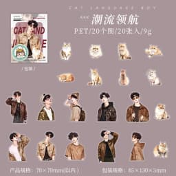 20pcs/1lot kawaii Stationery Sticker Cat Whispering Boy junk journal Decorative Scrapbooking DIY Craft Sticker