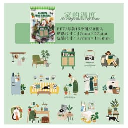 Etori Life Brighten Your Daily Series Korean-Style Ins Character Life Cute Pattern Stickers for Decorating Laptops, Phone Cases, Suitcases, Water Bottles, Photo Albums, Poster Albums, Student Stationery Decorations, Children's Stickers, Small Gifts, Special-Shaped Die-Cutting, Easy to Carry