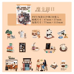 Etori Life Brighten Your Daily Series Korean-Style Ins Character Life Cute Pattern Stickers for Decorating Laptops, Phone Cases, Suitcases, Water Bottles, Photo Albums, Poster Albums, Student Stationery Decorations, Children's Stickers, Small Gifts, Special-Shaped Die-Cutting, Easy to Carry