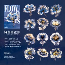 12/60pcs Kawaii Ins Laser Gold Flower PET Stickers DIY Diary Phone Case Scrapbook Aesthetic Stickers Creative Stationery Sticker