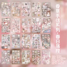 Kawaii Vanilla Handletter Series Glitter Die Cutting Stickers Book DIY Diary Scrapbook Stationery Decorative Stickers
