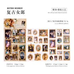 2pcs/1lot Kawaii Scrapbook Stickers Museum of Famous Paintings Junk Journal Gold Planner Stationery Planner Decorative