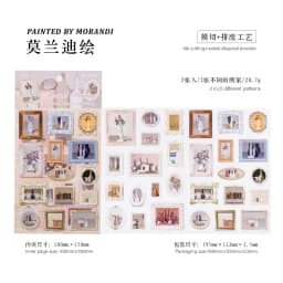2pcs/1lot Kawaii Scrapbook Stickers Museum of Famous Paintings Junk Journal Gold Planner Stationery Planner Decorative