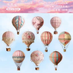 20/120 Pcs Vintage Hot Air Balloon Sticker Pack for Scrapbooking Planners Handbooks Stickers Aesthetic Stationery Decorative