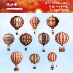 20/120 Pcs Vintage Hot Air Balloon Sticker Pack for Scrapbooking Planners Handbooks Stickers Aesthetic Stationery Decorative