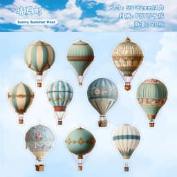 20/120 Pcs Vintage Hot Air Balloon Sticker Pack for Scrapbooking Planners Handbooks Stickers Aesthetic Stationery Decorative