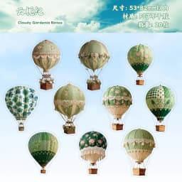 20/120 Pcs Vintage Hot Air Balloon Sticker Pack for Scrapbooking Planners Handbooks Stickers Aesthetic Stationery Decorative