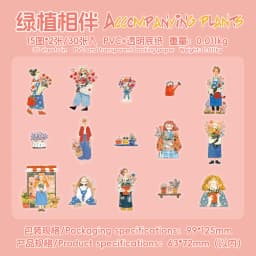 30pcs/1lot Kawaii Scrapbook Sticker Color Life Scrapbooking Supplies Planner Decorative Craft Stationery Sticker
