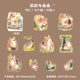 10pcs/1lot Kawaii Stationery Stickers Lily's beloved pet world Decorative Mobile Stickers Scrapbooking DIY Craft Stickers