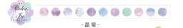 100pcs/roll Colorful Polka Washi Paper Collage Round Stickers Tape Dot Decoration Hand Account Stickers