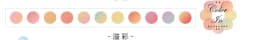100pcs/roll Colorful Polka Washi Paper Collage Round Stickers Tape Dot Decoration Hand Account Stickers