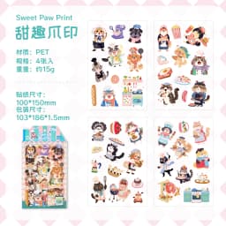 4/24pcs Kawaii Cartoon Animal Cute Things PET Stickers Scrapbooking DIY Diary Phone Case Aesthetic Stationery Stickers