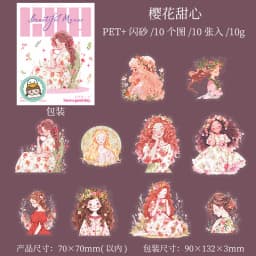 10pcs/1lot Kawaii Scrapbook Stickers Cherry Blossom Manor Journal Junk Journal Planner Stationery Sticker Planner Decorative
