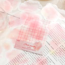 Yoofun 20pcs/lot Watercolor Landscaping Material Collage PET Sticker Floating Stars and Moon Creative DIY Journal Stickers