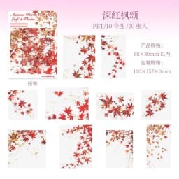 20pcs/1lot Kawaii Scrapbook Stickers Autumn Language Collection Junk Journal Gold Planner Stationery Sticker Planner Decorative