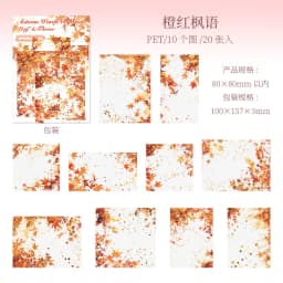 20pcs/1lot Kawaii Scrapbook Stickers Autumn Language Collection Junk Journal Gold Planner Stationery Sticker Planner Decorative