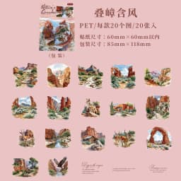 Etori Life Mountain and River in Art Series Retro Four Seasons Scenery Pet Stickers for Decoration, Handmade Scrapbooking, Albums, Suitcases, Travel Stickers, Room Decoration, Gift Paper Bags, Student Stationery, Children's Stickers