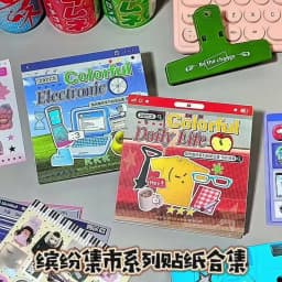 Colorful Market Theme Die-Cut Stickers Book 20 Pcs for DIY Decorative Scrapbook Phone Case Collage Aesthetic Stationery Stickers