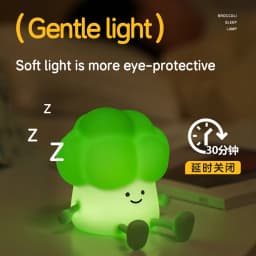 Cartoon Silicone Broccoli Sleep Lamp ReChargable LED Night Light for Children Holiday Gift, Cute Bedside Decor