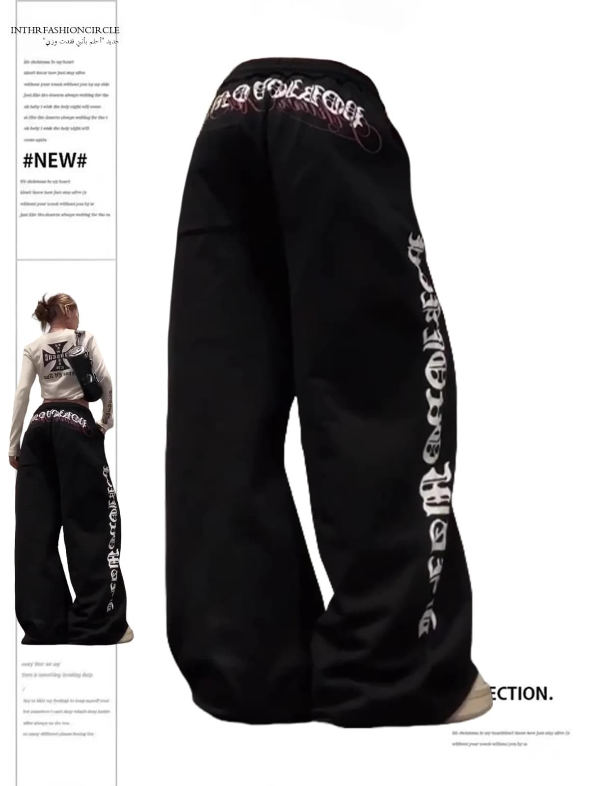American Retro Letter Print Drawstring Sport Pants Women's Autumn Winter Loose Lazy Versatile Long Trousers Casual High Waist...