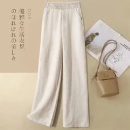 Linen Wide Leg Pants Women New Summer Thin Elastic High Waist Long Pants Autumn Casual Loose Cotton And Linen Straight Trousers